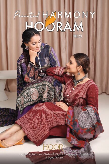 HOORAM vol.23