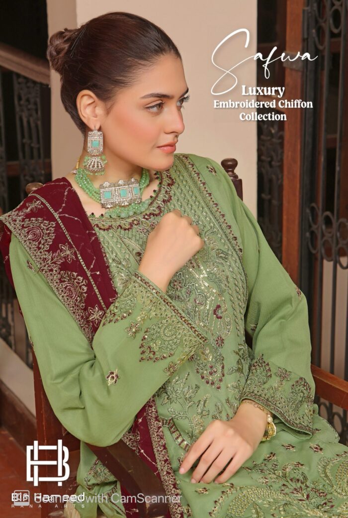 SAFWA - Image 1