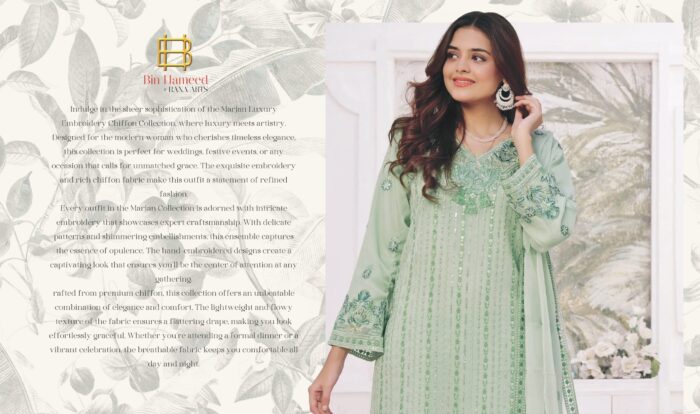 MARJAN - Image 2